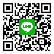 แอดไลน์ JKA บัญชี ภาษี เพื่อปรึกษาปิดงบเปล่าฟรี